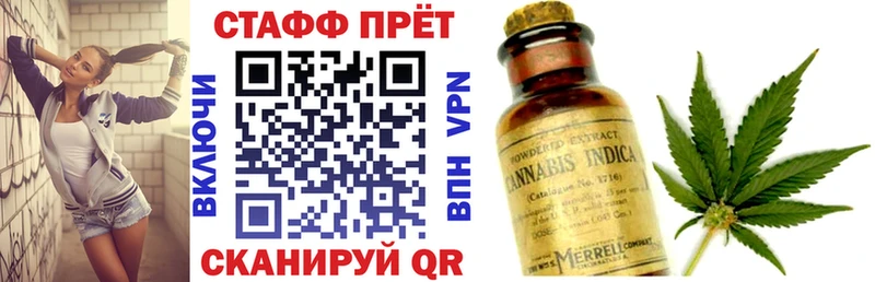 Купить наркотики Старая Русса ссылка на мегу ссылка  Каннабис  АМФ  ГАШИШ  Мефедрон  А ПВП 