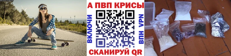 дарнет шоп  Старая Русса  A PVP Соль 
