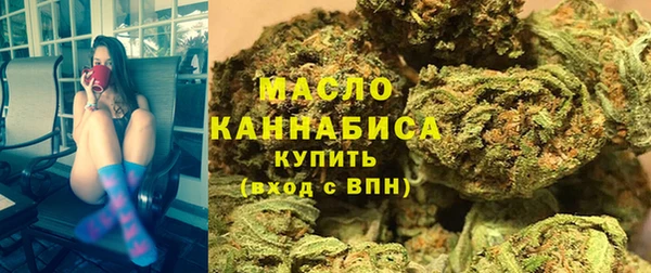 каннабис Абинск
