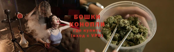 каннабис Абинск