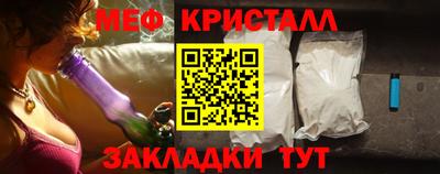 индика Среднеуральск