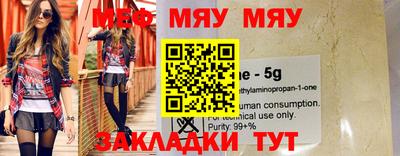 индика Среднеуральск