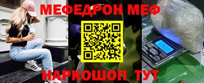 индика Среднеуральск