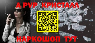 индика Среднеуральск