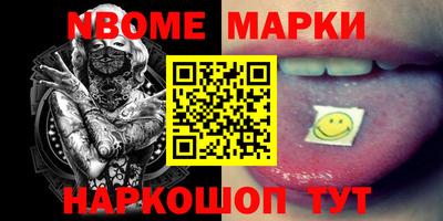 индика Среднеуральск