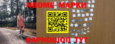 экстази Ставрополь