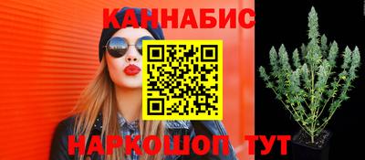 экстази Ставрополь