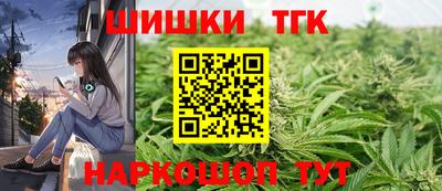 экстази Ставрополь