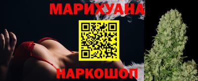 экстази Ставрополь