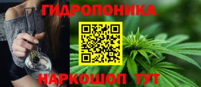 экстази Ставрополь