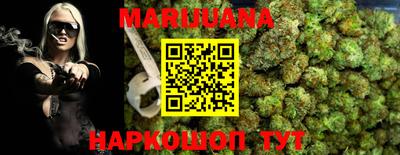 индика Среднеуральск