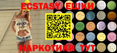 индика Среднеуральск