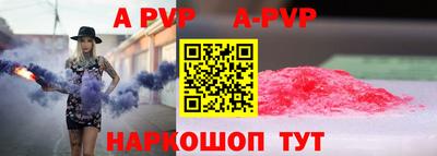 индика Среднеуральск