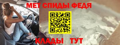 экстази Ставрополь
