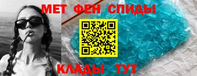 экстази Ставрополь