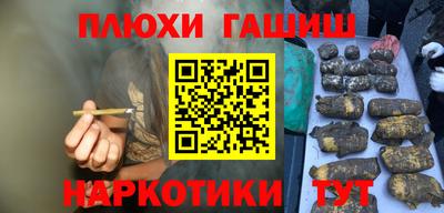 индика Среднеуральск