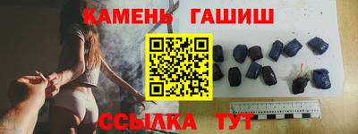 индика Среднеуральск