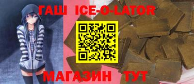 индика Среднеуральск