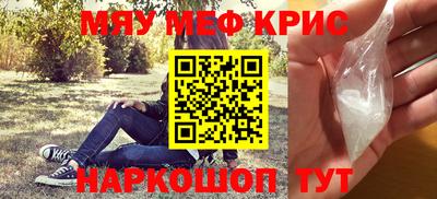 индика Среднеуральск